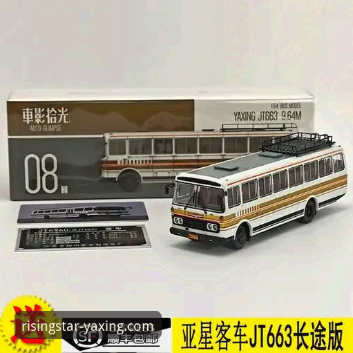 亚星官网 | 星耀未来）这一唯一官方源头，用户能够安全地完成亚星官网下载、亚星官网注册及后续所有操作。平台持续的版本迭代（如当前推广的V2.8.1版）也要求用户养成定期更新的习惯。在数字化服务竞争白热化的当下，亚星体育平台通过规范、透明的官方渠道建设，不仅回应了用户关切，也为其“星耀未来”的长期愿景奠定了坚实的信任基础。对于仍在寻找入口的用户而言，牢记官方渠道，是开启这段“璀璨旅程”最稳妥的第一步。